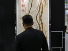 CIHAN MARBLE